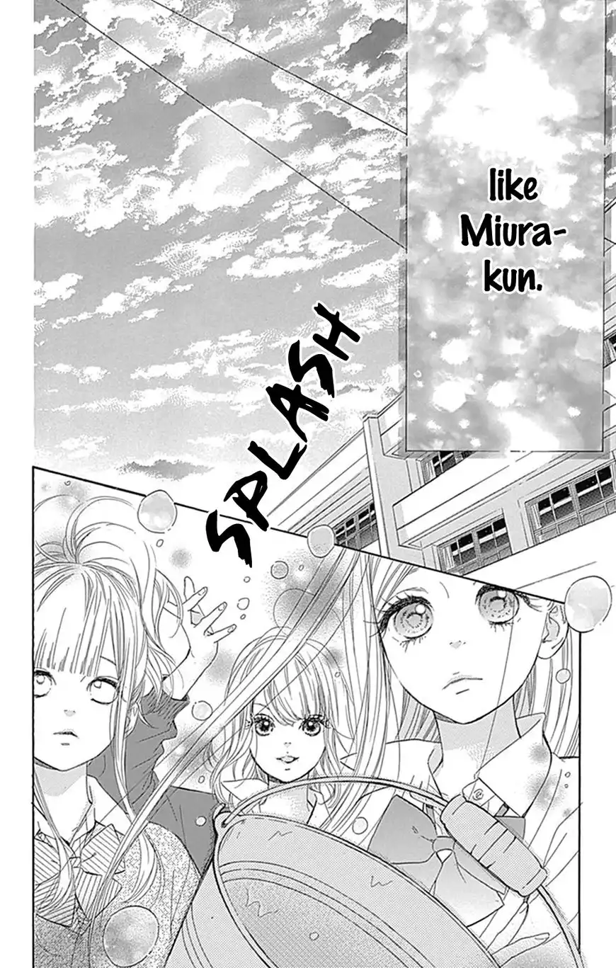 Honey Lemon Soda Chapter 8 30